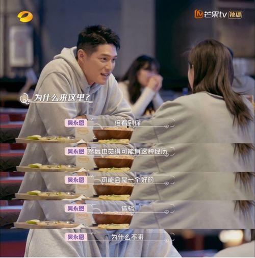 白衣教练最新爆料新闻内容,最新爆料事件深度解析 第3张 白衣教练最新爆料新闻内容,最新爆料事件深度解析 第3张