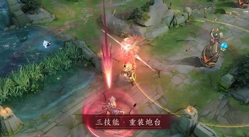 烈魂黄忠最新爆料,揭秘战场传奇背后的英雄本色 第3张 烈魂黄忠最新爆料,揭秘战场传奇背后的英雄本色 第3张