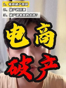 热点财经新闻爆料最新,行业巨头布局新领域 第2张 热点财经新闻爆料最新,行业巨头布局新领域 第2张