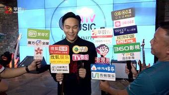 内部人员爆料娱乐圈,揭秘明星背后的真实故事 第2张 内部人员爆料娱乐圈,揭秘明星背后的真实故事 第2张