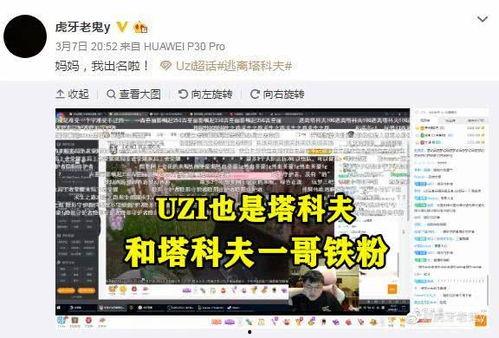 圈内老鬼爆料小说推荐,揭秘那些鲜为人知的小说世界 第2张 圈内老鬼爆料小说推荐,揭秘那些鲜为人知的小说世界 第2张